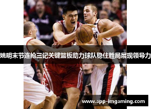 comment-img