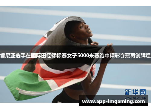 comment-img