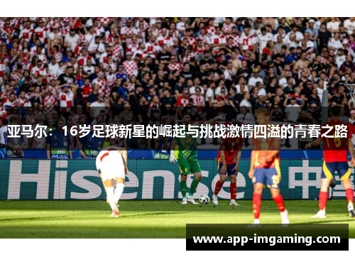 comment-img
