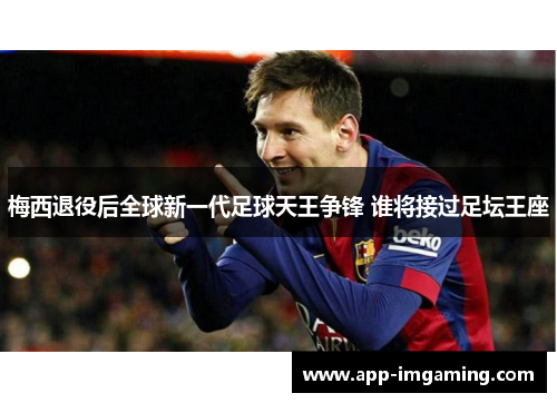 comment-img