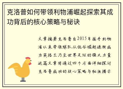 comment-img