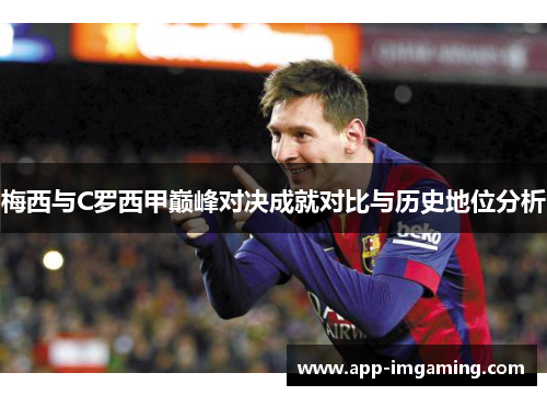 comment-img