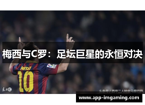 comment-img