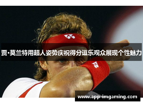 comment-img