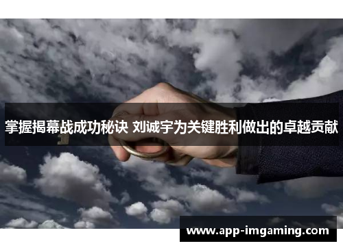comment-img