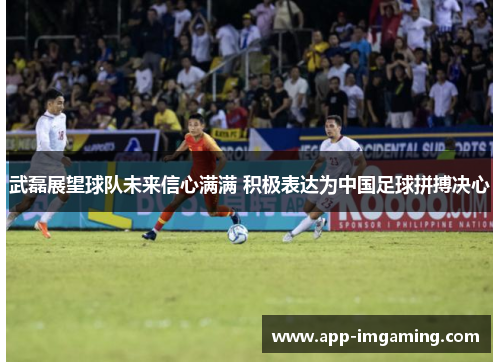 comment-img