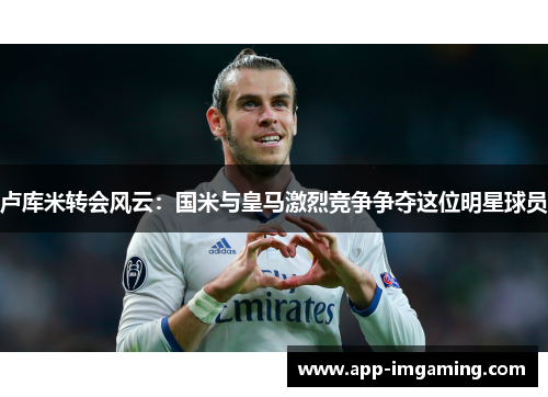 comment-img