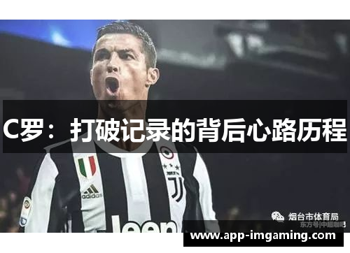 comment-img