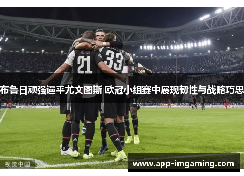comment-img