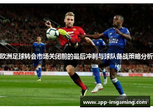 comment-img